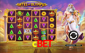 cbet,cbet.com